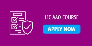 LIC AAO COURSE