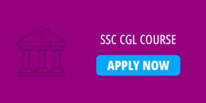 SSC CGL COURSE